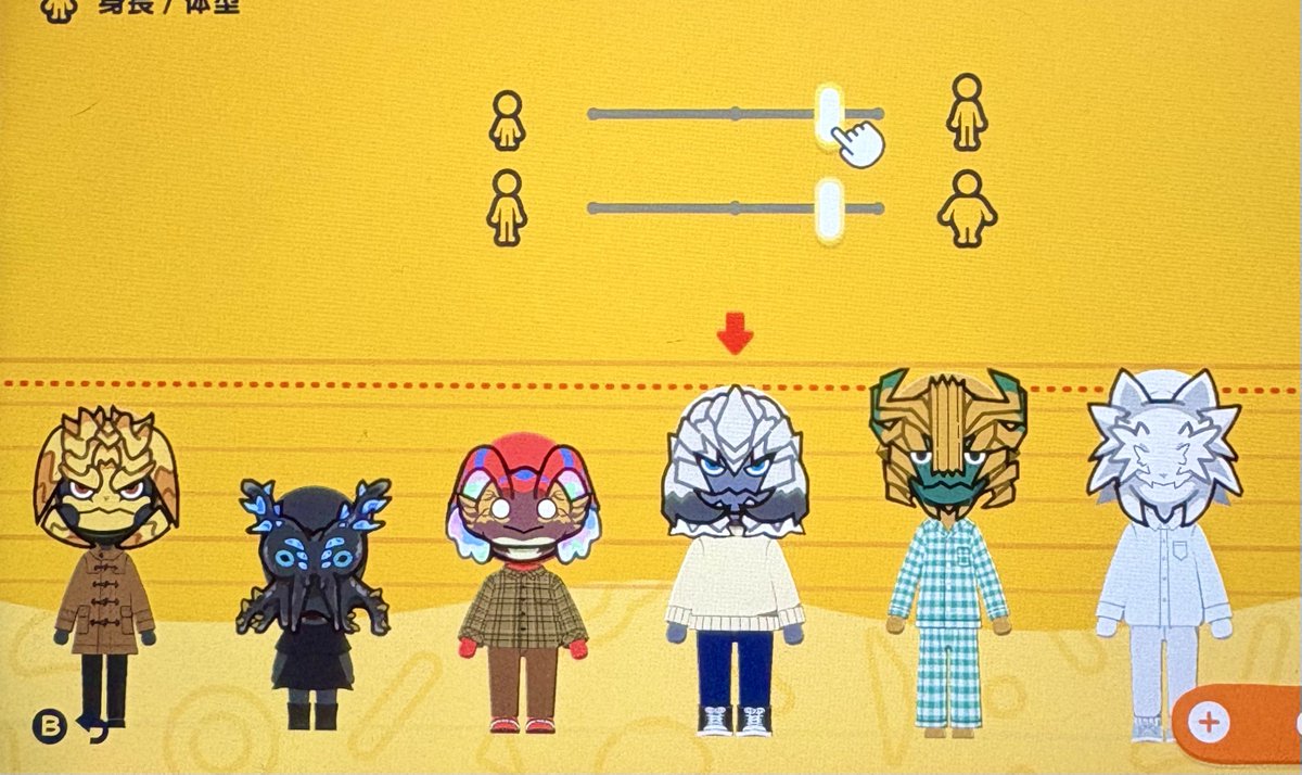 つむぎ tweet media