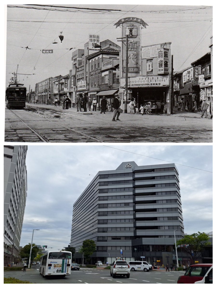 れいた。 tweet media