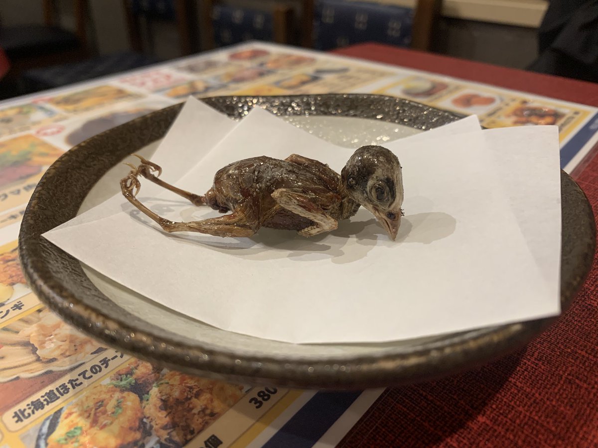 はぜたろぅ〆鯊釣中毒 tweet media