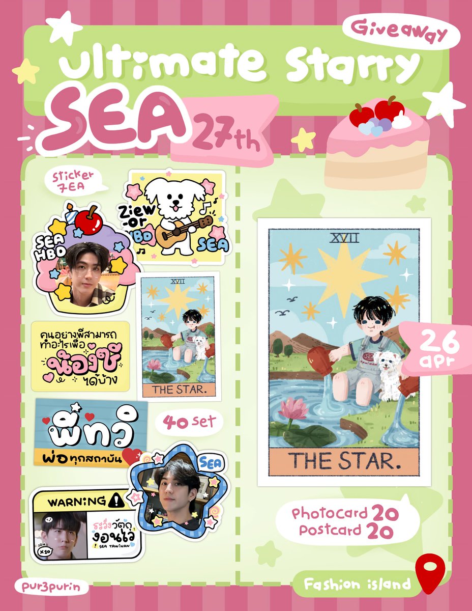 m3ow 🥞” tweet media