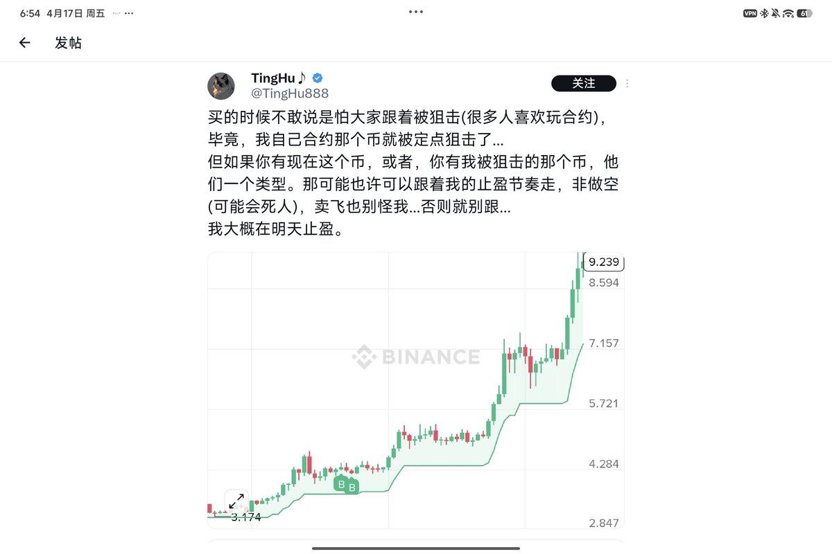 开心每一天 tweet media