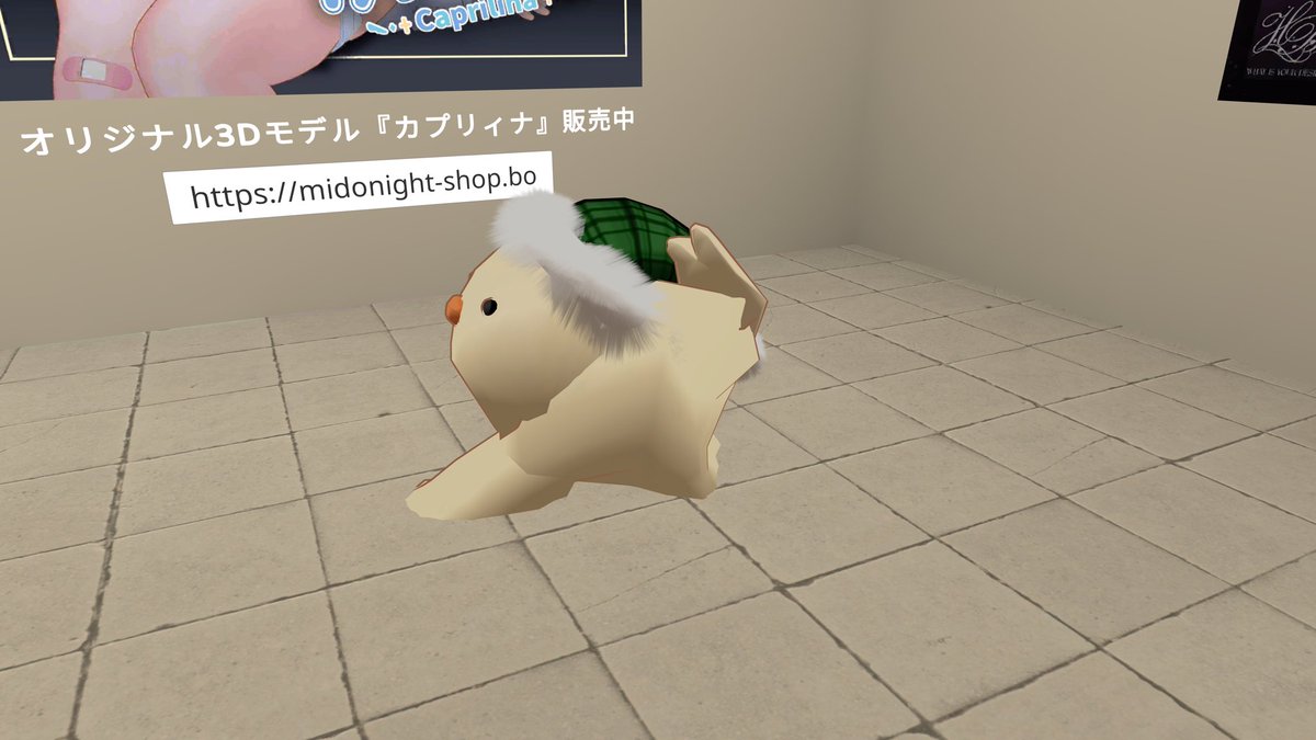 昨日ぶいちゃ少ししたけどおいらのひよこ化け物になっちゃった