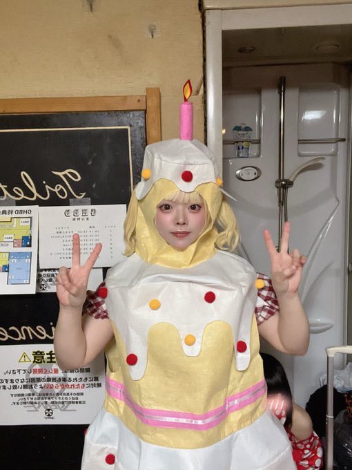 🌐💘 BiBiBi 💘🌐 tweet media