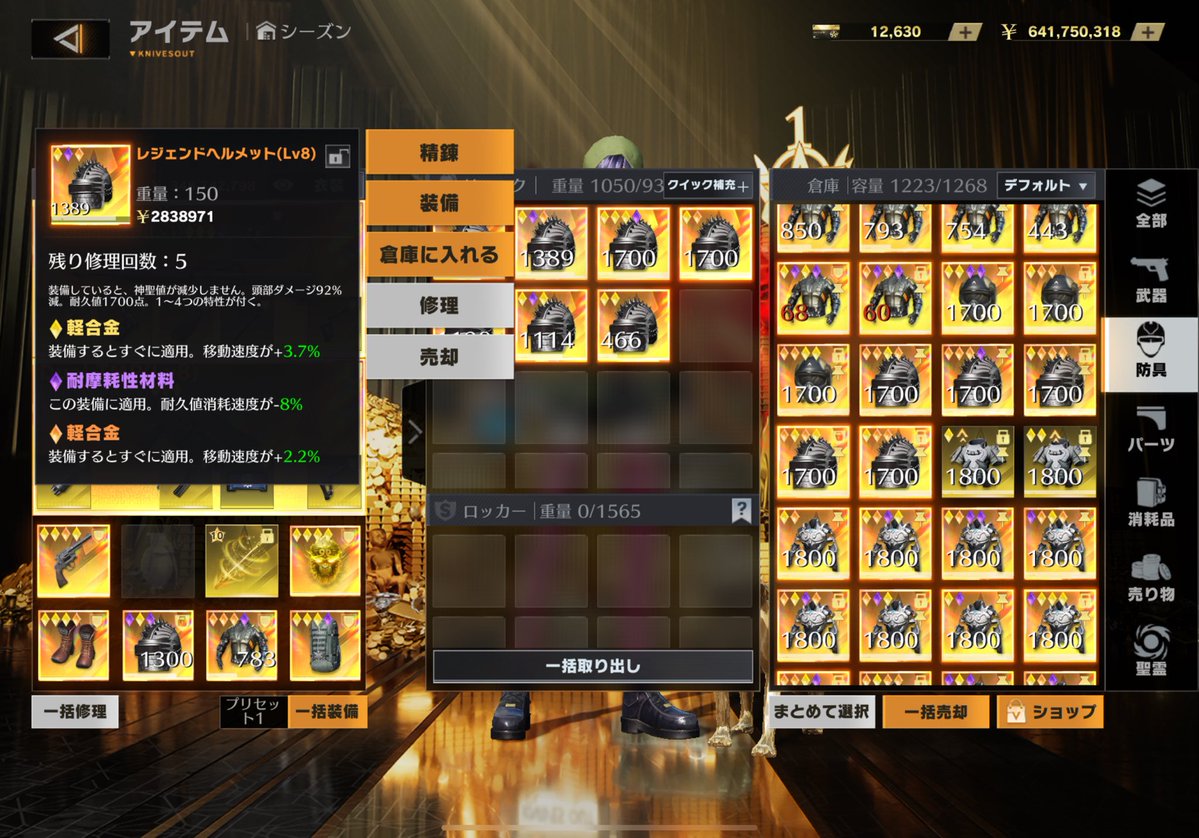 島犬@ペニンシュラ tweet media