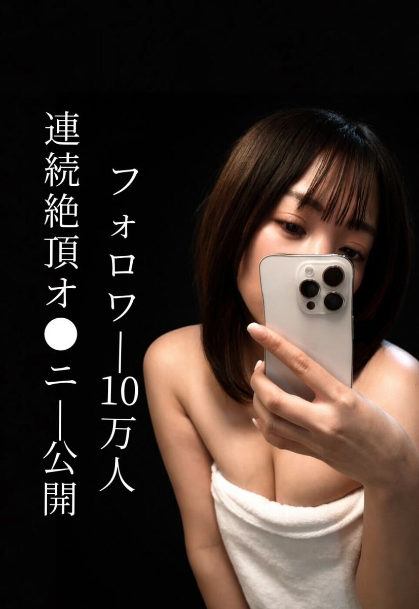 【ご報告】

人生最大の決断をしました
