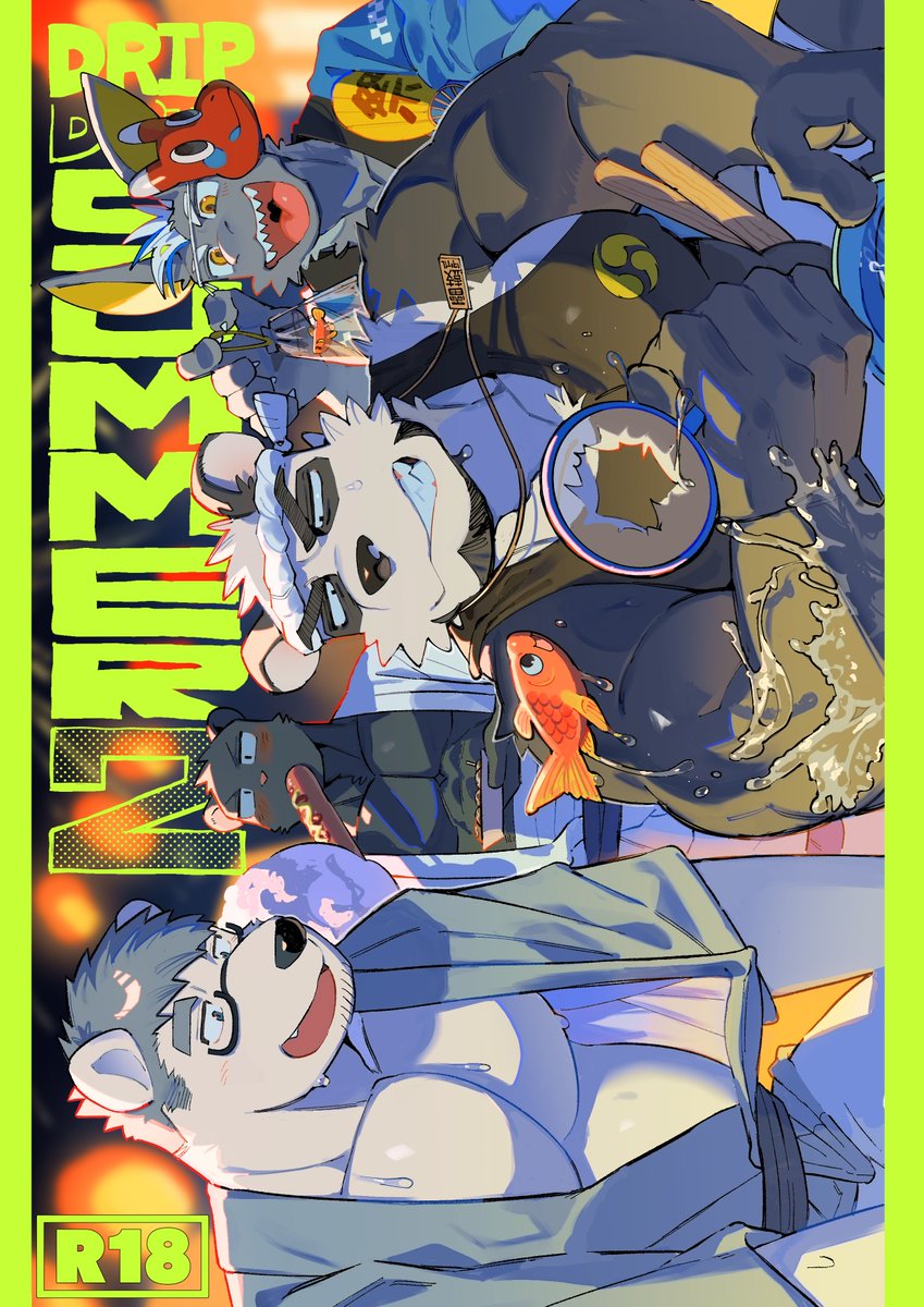 めしかわ🥩関西けもケット11【L-65】 tweet media