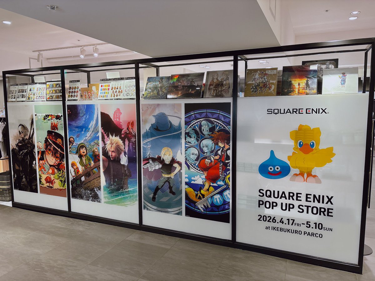 SQEX_ComicGoods's tweet image. 【SQUARE ENIX POP UP STORE 池袋PARCO】
5.10㊐まで開催中!!📢

＃PandoraHearts より
新作の缶バッジやトランプなどがLINE UP✨

 ■期間：～5.10㊐まで
 ■場所：池袋PARCO 本館 地下2階 SPOT
 ※入場無料

#スクエニPOPUP