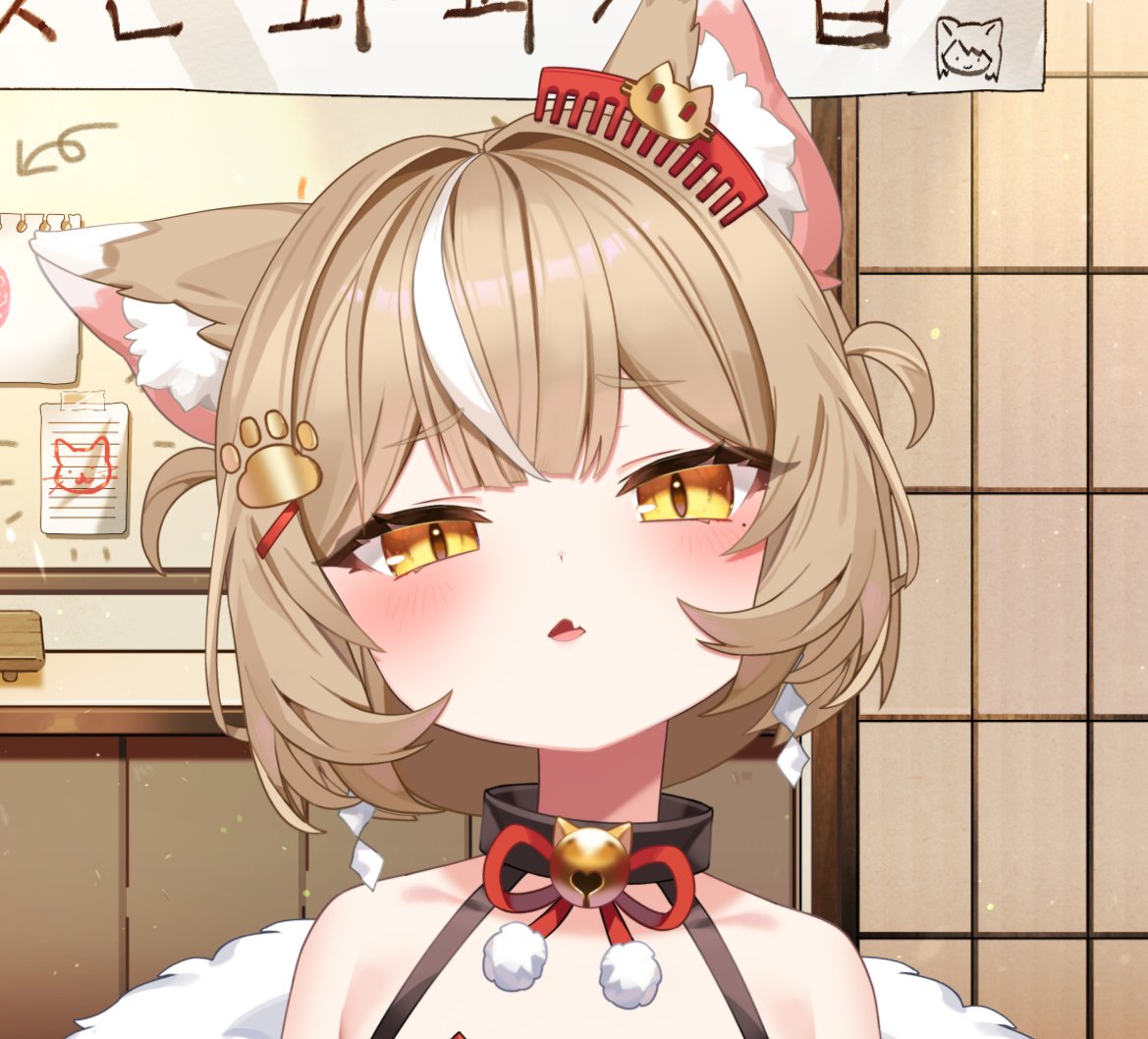 판도라야 ⛩️🪙 tweet media