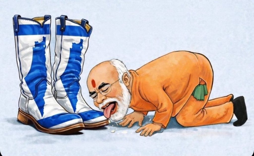 Umar Raza 🇵🇰 tweet media