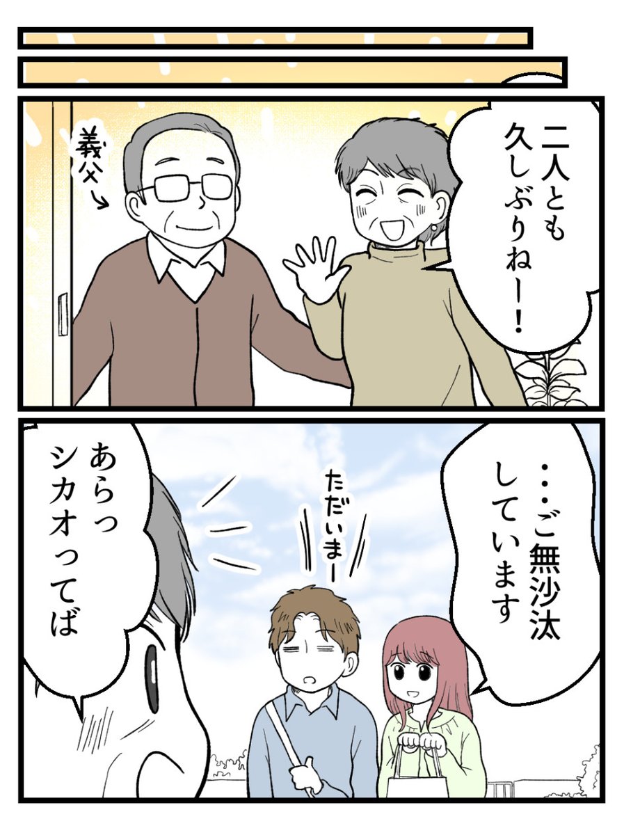 (2/5) 
