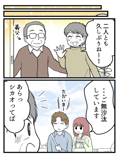 (2/5) 