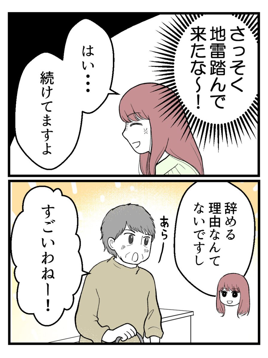 (3/5) 