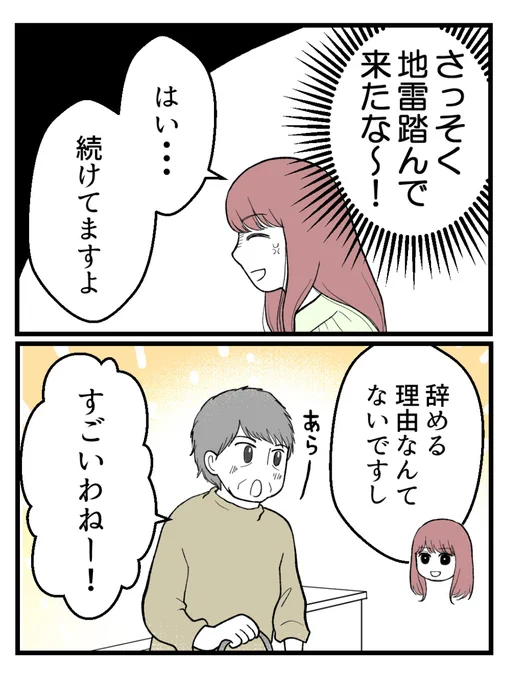(3/5) 