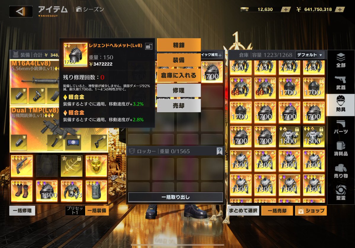 島犬@ペニンシュラ tweet media