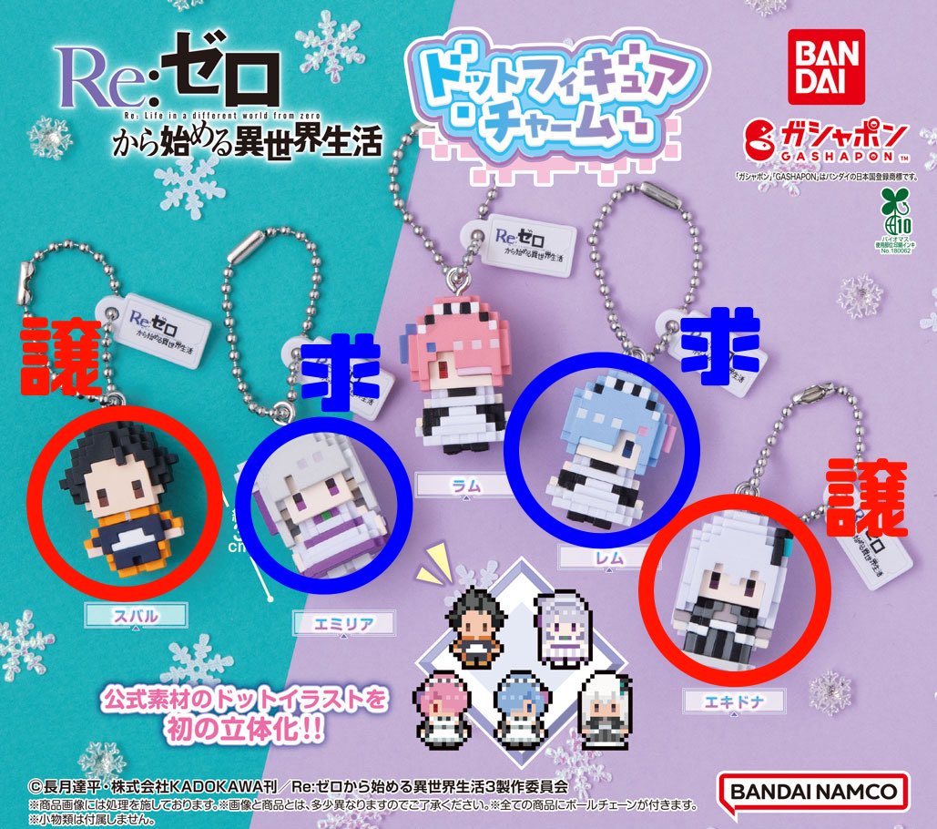 けもけも汰 tweet media