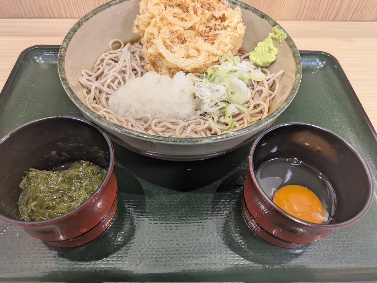 相馬英樹＠永久ユメミスト tweet media