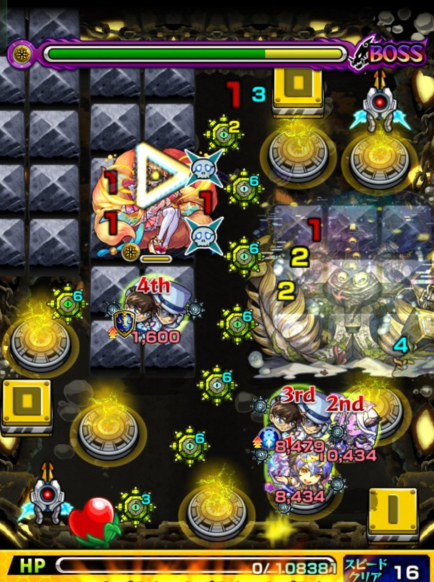 冥王のマカロニさんですよ tweet media