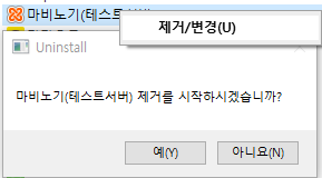 결최 tweet media