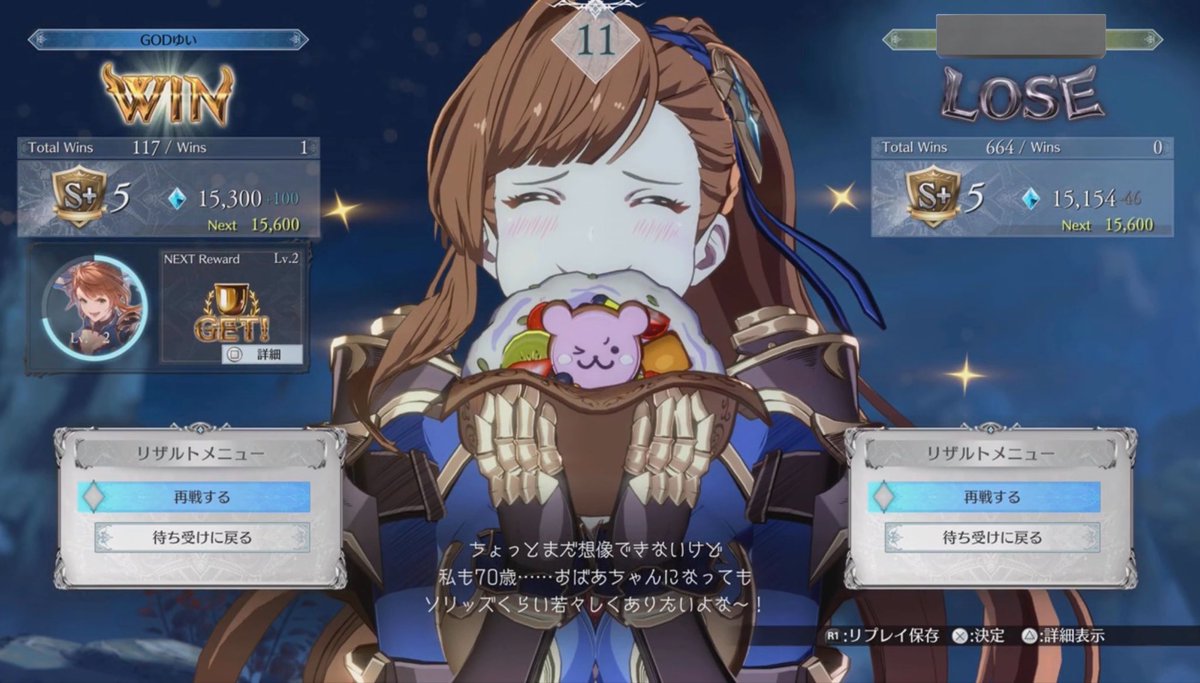 かミゆい tweet media