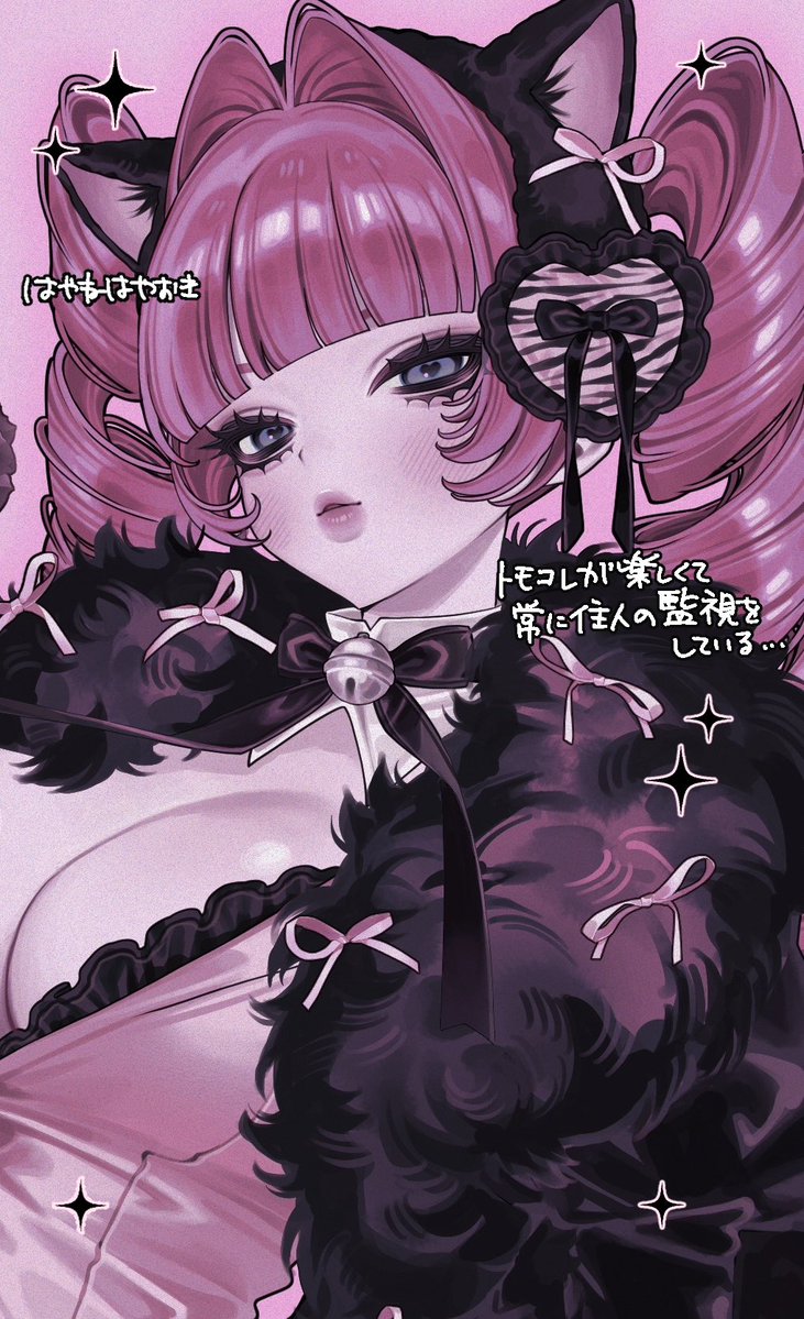 早寝早起き tweet media