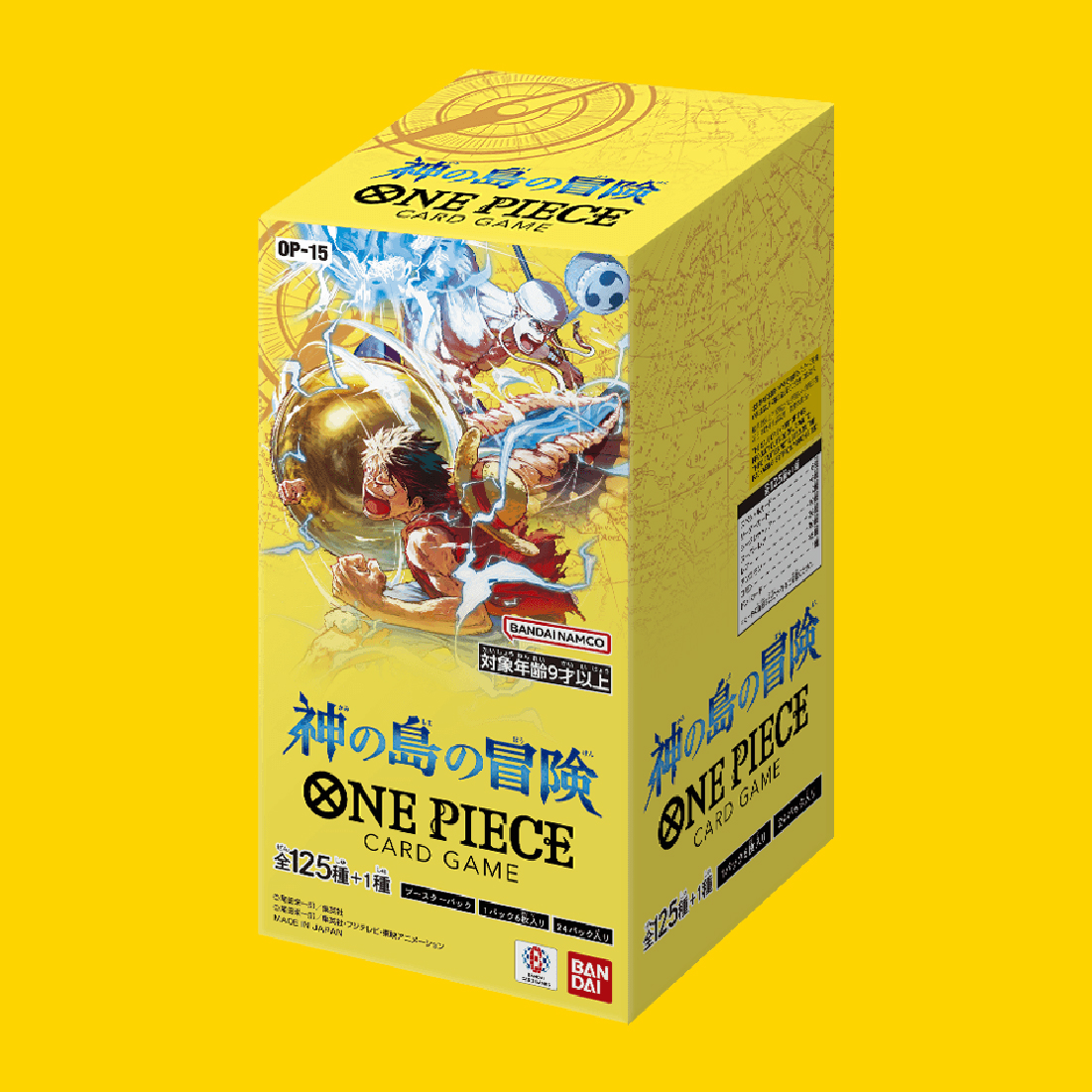 トレカプラザ55通販店で「ONE PIECEカードゲーム ブースターパック『神