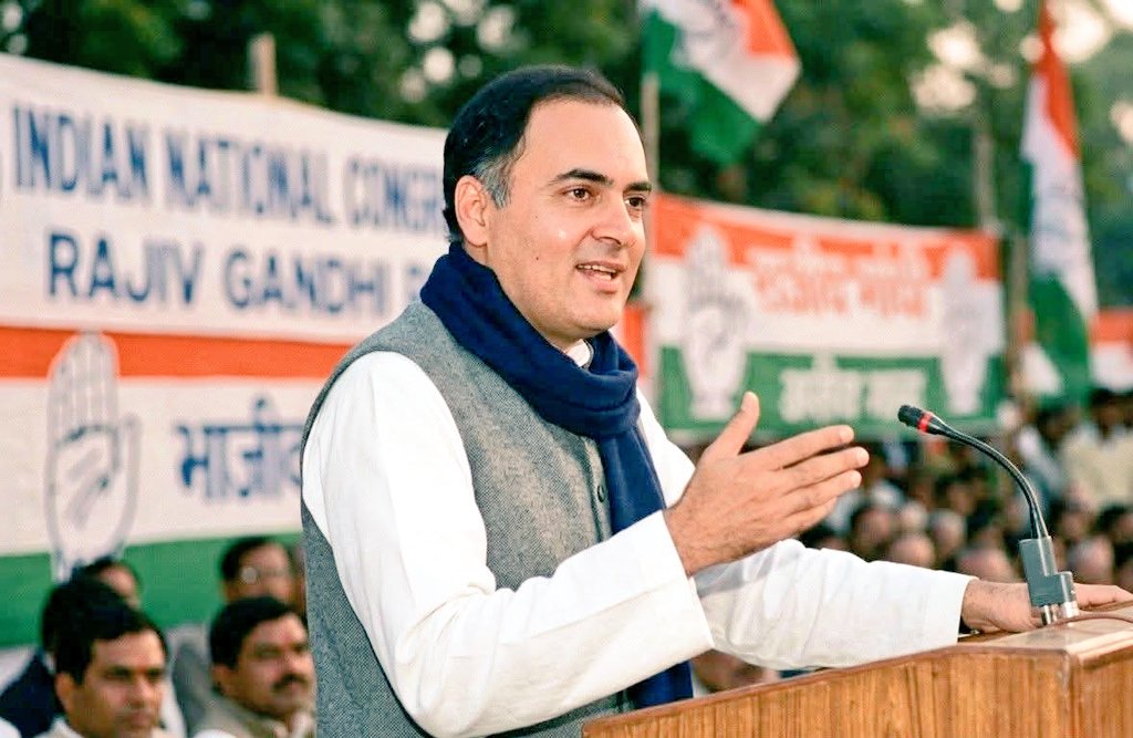 Government of India Shadow tweet media