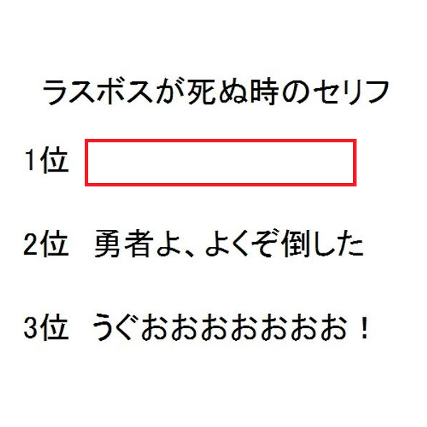 大喜利お題ロボ tweet media