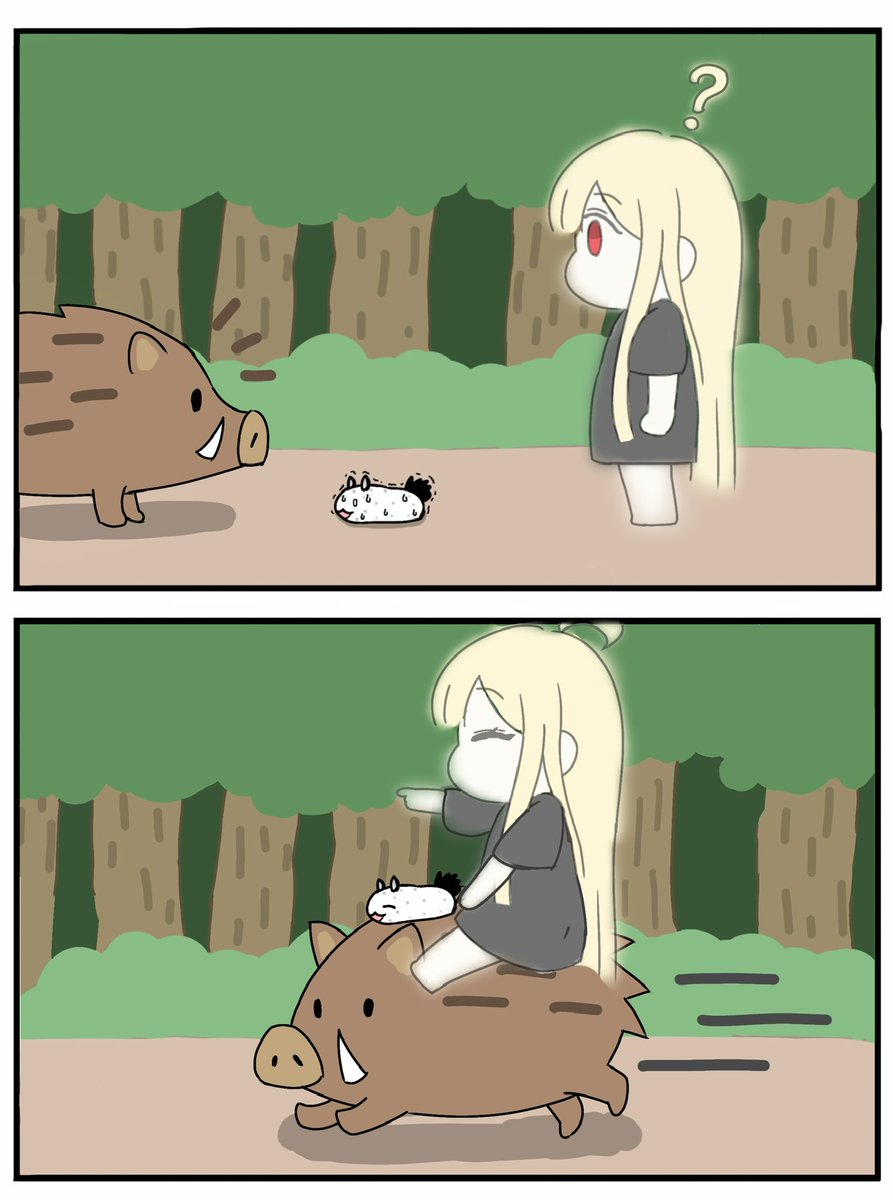 えーし tweet media