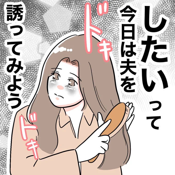 (1/3) 
