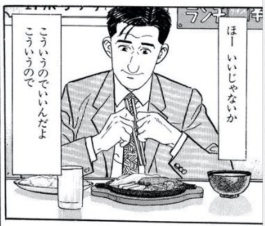 カビキラー tweet media