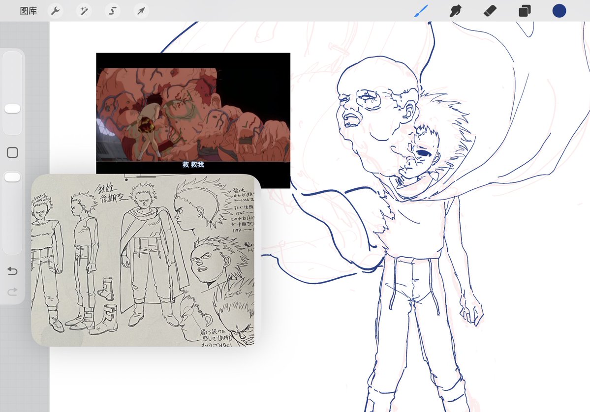 荠菜大馄饨 tweet media