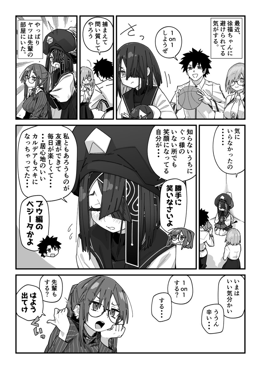 わいら tweet media