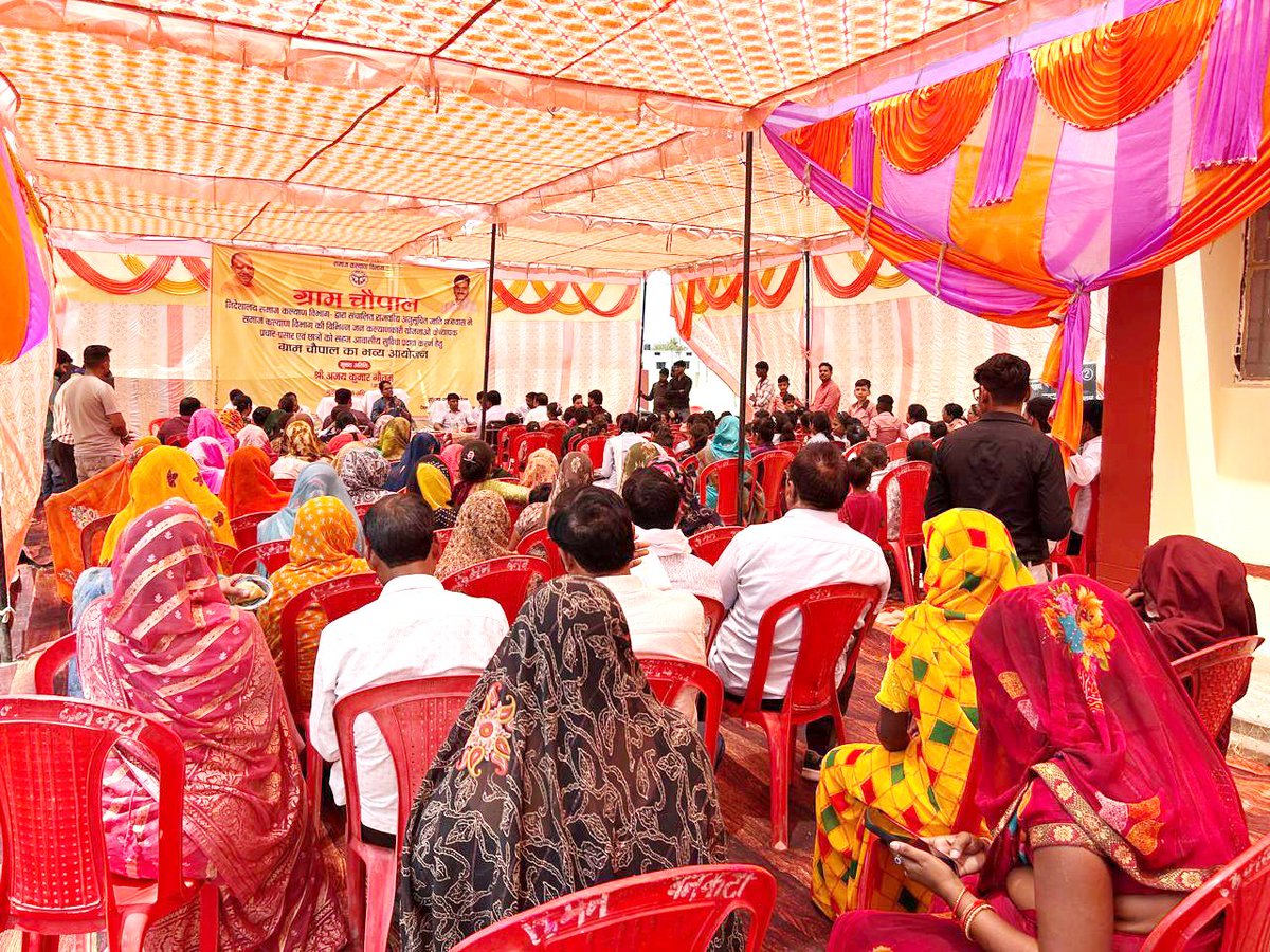 CDO ETAWAH tweet media