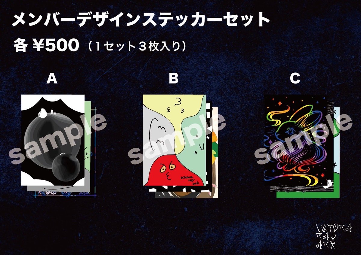 nicora ray ark tweet media