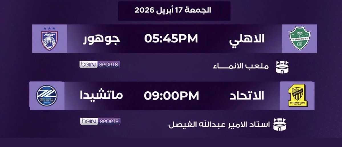 ميماتي tweet media