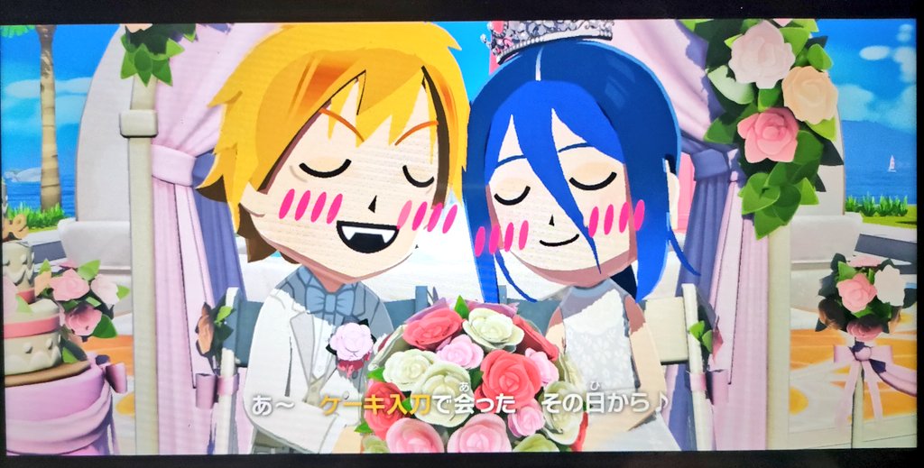 あけ 5/6 西2 ホ16b tweet media