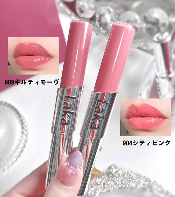 shabon《公式》 on X: 