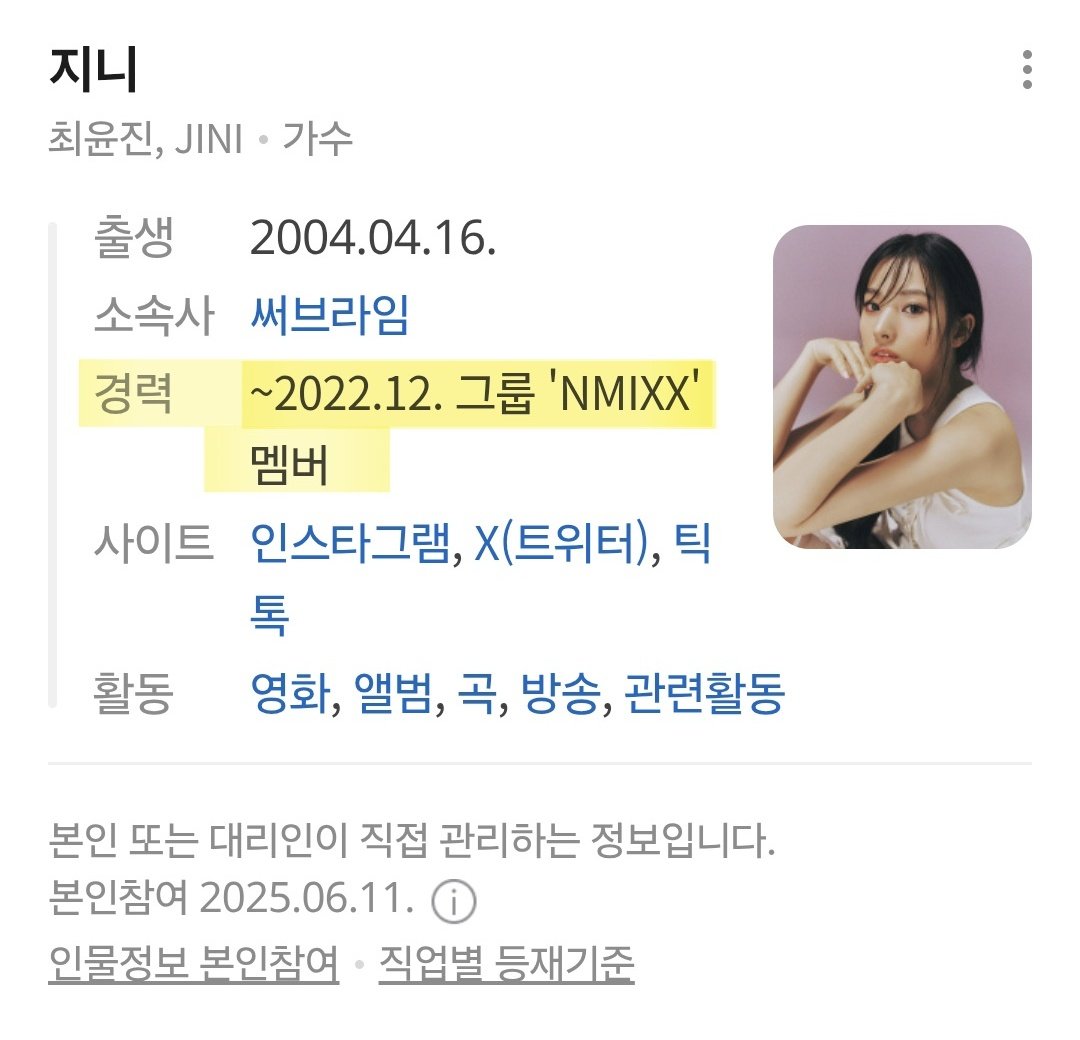 𓆩♡𓆪 พอตอ ♡｡💫ft.work hard tweet media