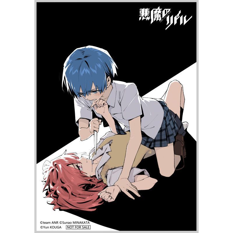 HobbyGenki's tweet image. LAST CALL!  Earn reward points &amp;amp; Save 8%. Last chance before it’s gone!  

Akuma no Riddle Haru Ichinose x Azuma Tokaku 1/6 Scale Figure [MAGI ARTS]

bit.ly/41Aic8H
 
#AkumanoRiddle #ScaleFigure #MAGIARTS