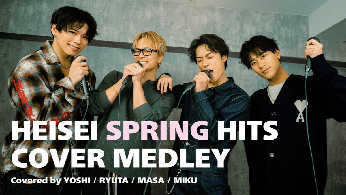 BALLISTIK BOYZ tweet media