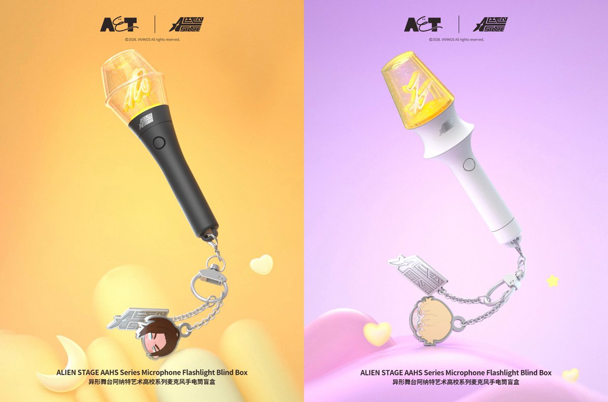 ✨新品情報 エイリアンステージ 漫娛販 AAHSシリーズ トレーディング