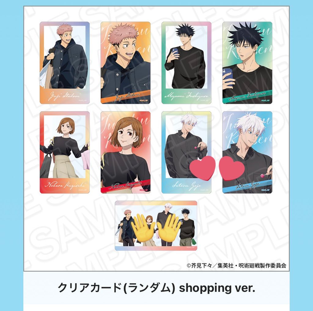 はるか。 tweet media