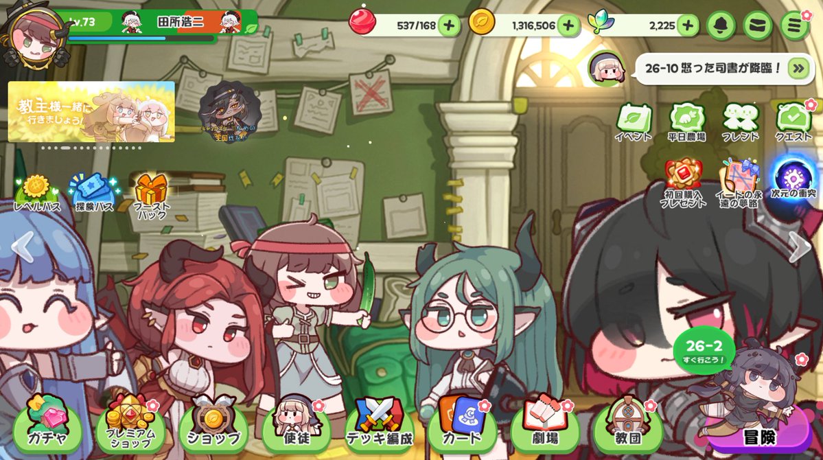 E1 B1ANC0 tweet media