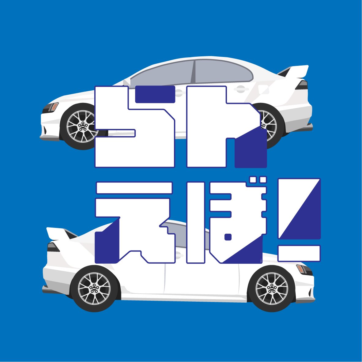 科罗(colo) tweet media