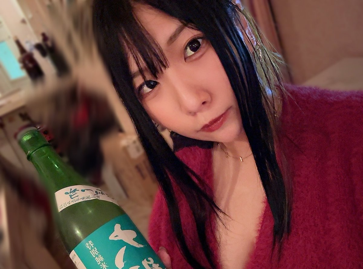 BAR偽娘(うぇいにゃん) tweet media