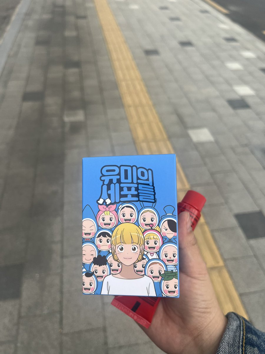 문지기 tweet media