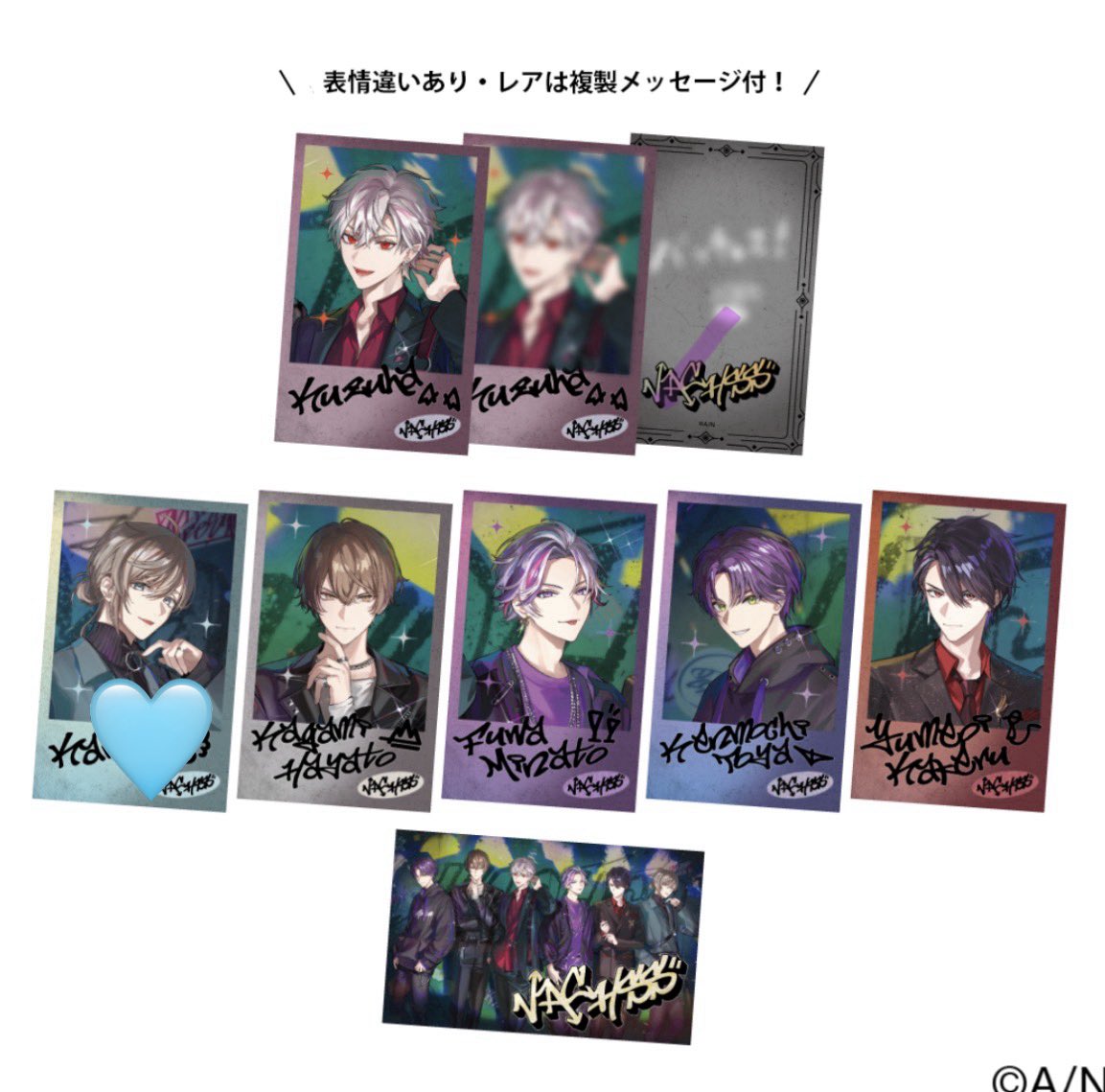 trade_elephan's tweet photo. VACHSS LIVE “THE TAKEOVER” チェキ カード  にじフェス

譲:画像1枚目

求:画像2枚目🩵
    🔫(口が開いている表情のもの)

纏めての方優先
郵送希望です https://t.co/qQ6ziEIjiv