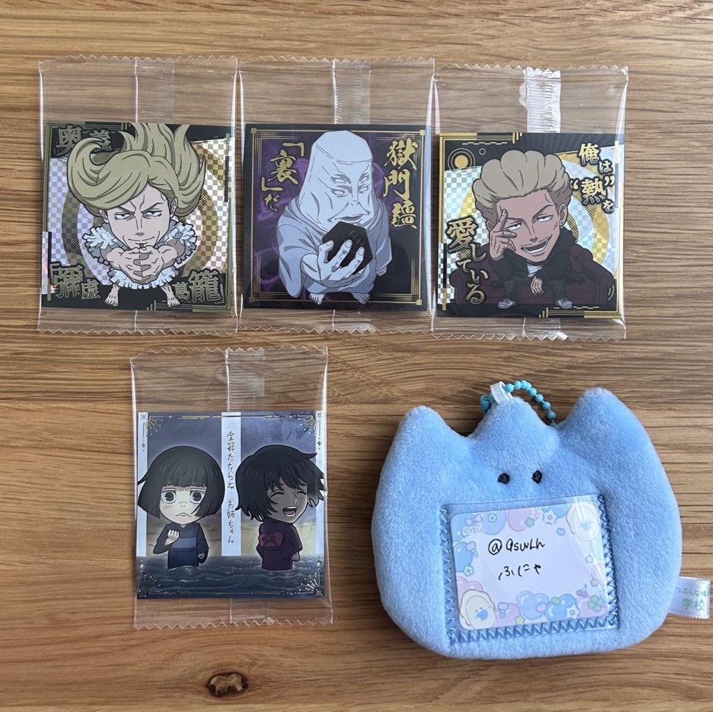 ふにゃ tweet media