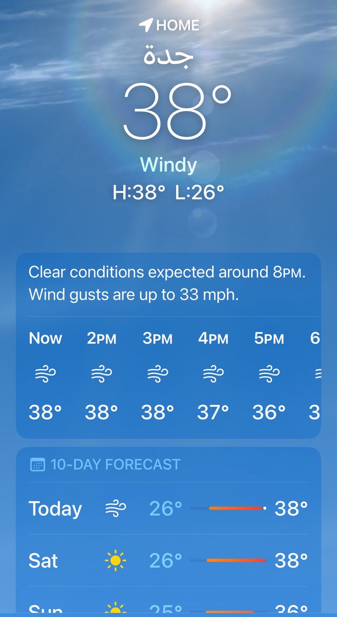 Adel Mirdad tweet media