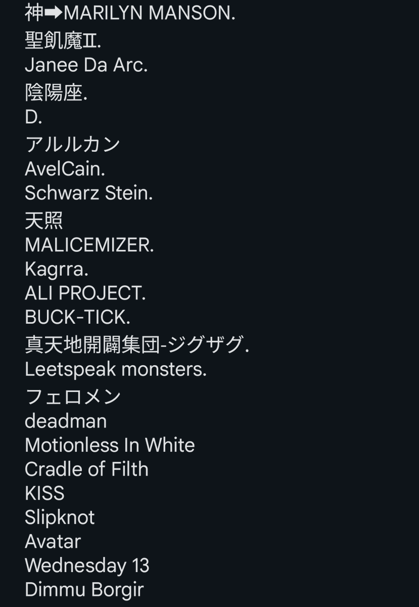 Villans_crow_'s tweet photo. 好きなアニメ、漫画、ゲーム、バンドさんが、増えたので、あげなおし😆
ほぼ、暇なときは、なんか作るか、ゲームしてます！ https://t.co/RTdzqQGX16